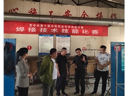 和靈石縣第一職業(yè)高中校領導在?？疾?/>
                    </a>
                    </div>
                  </div>
                  <div   id=