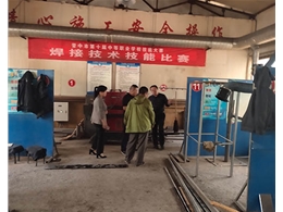 和靈石縣第一職業(yè)高中校領導在?？疾?/>
                    </a>
                    </div>
                  </div>
                  <div   id=
