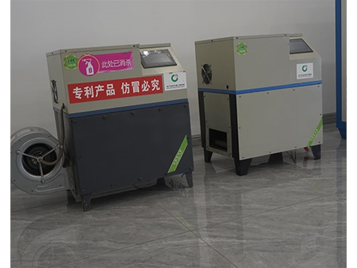 固定式節(jié)能熱風機