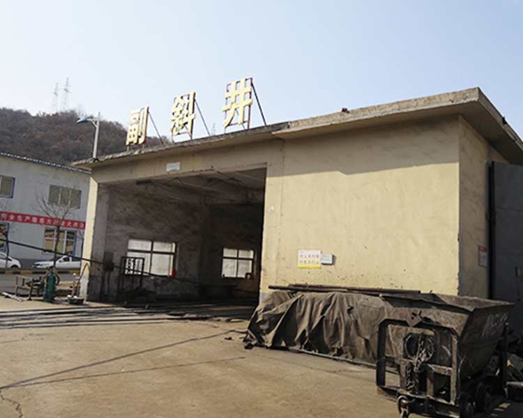 興恒和公司告訴您，電采暖爐的工作原理是什么？