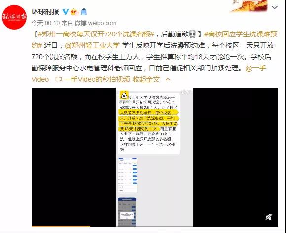 1607052777802089.jpg 微信圖片_20201204113135.jpg