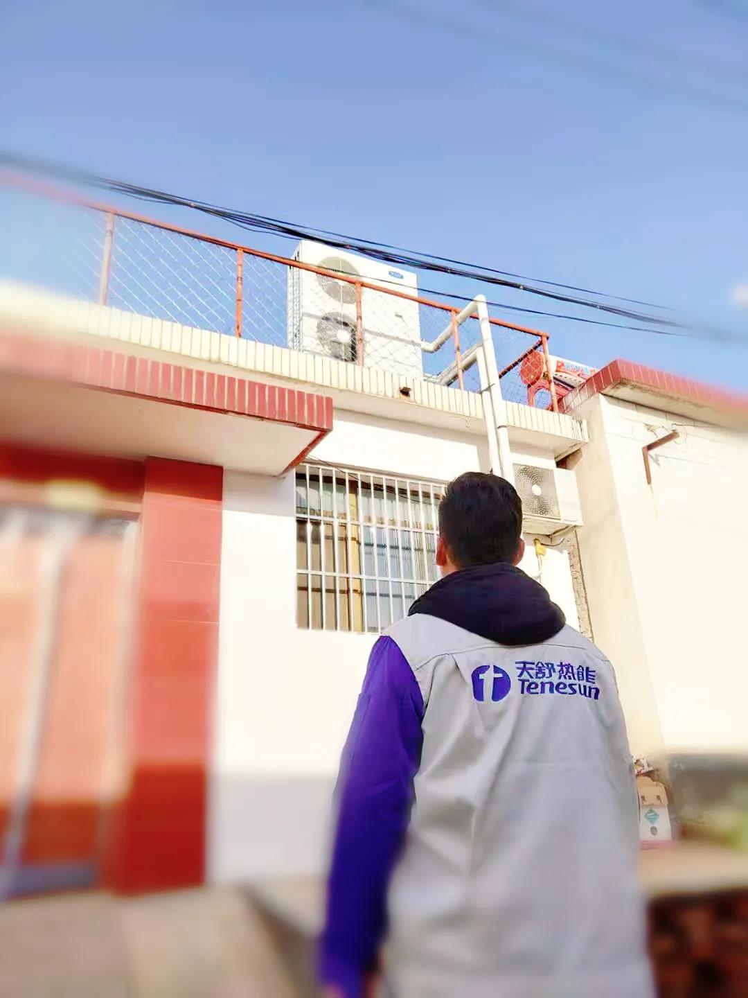 1607060207211483.jpg 微信圖片_20201204133502.jpg