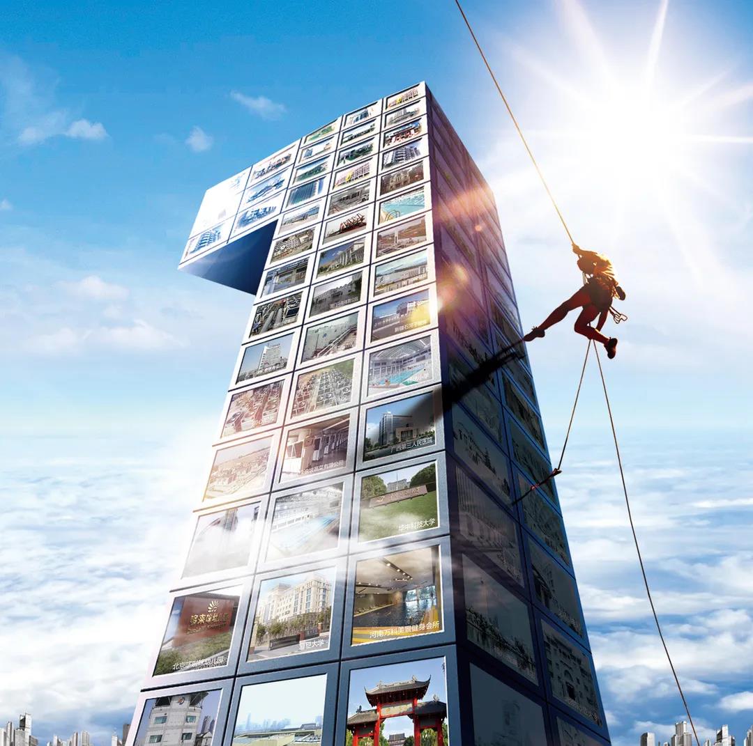 1607062665463002.jpg 微信圖片_20201203141437.jpg