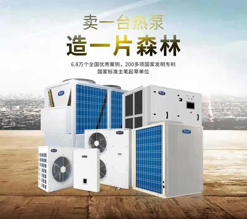 1629872616735214.jpg 微信圖片_20210825095637.jpg